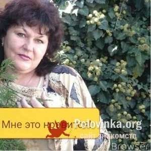 Ирина , 56 лет
