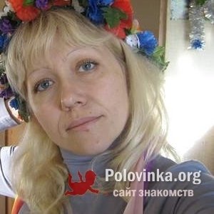 Юлия гладковская, 47 лет